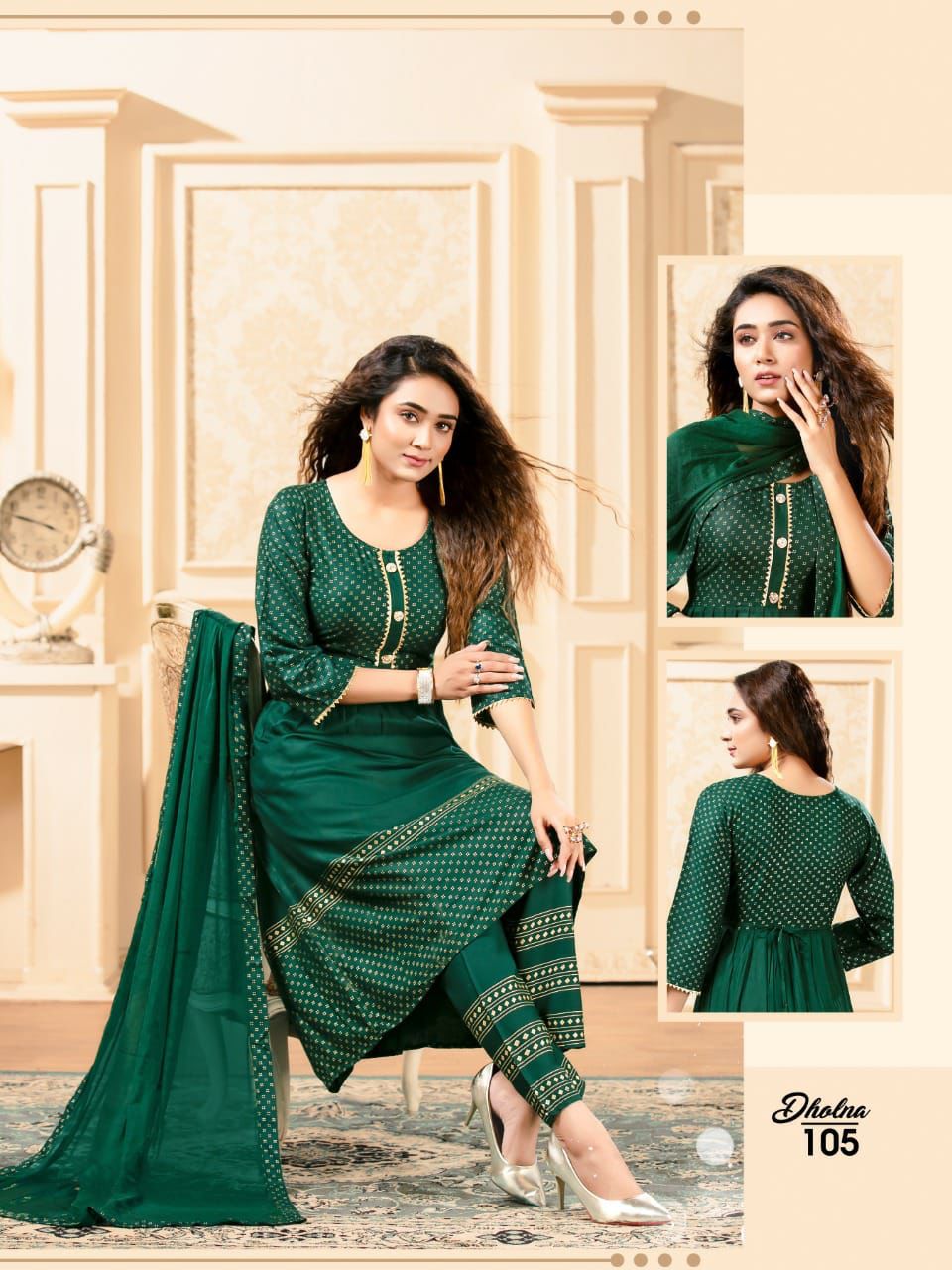 Beauty Queen Dholna Festive Wear Rayon Printed Ready Made Collection